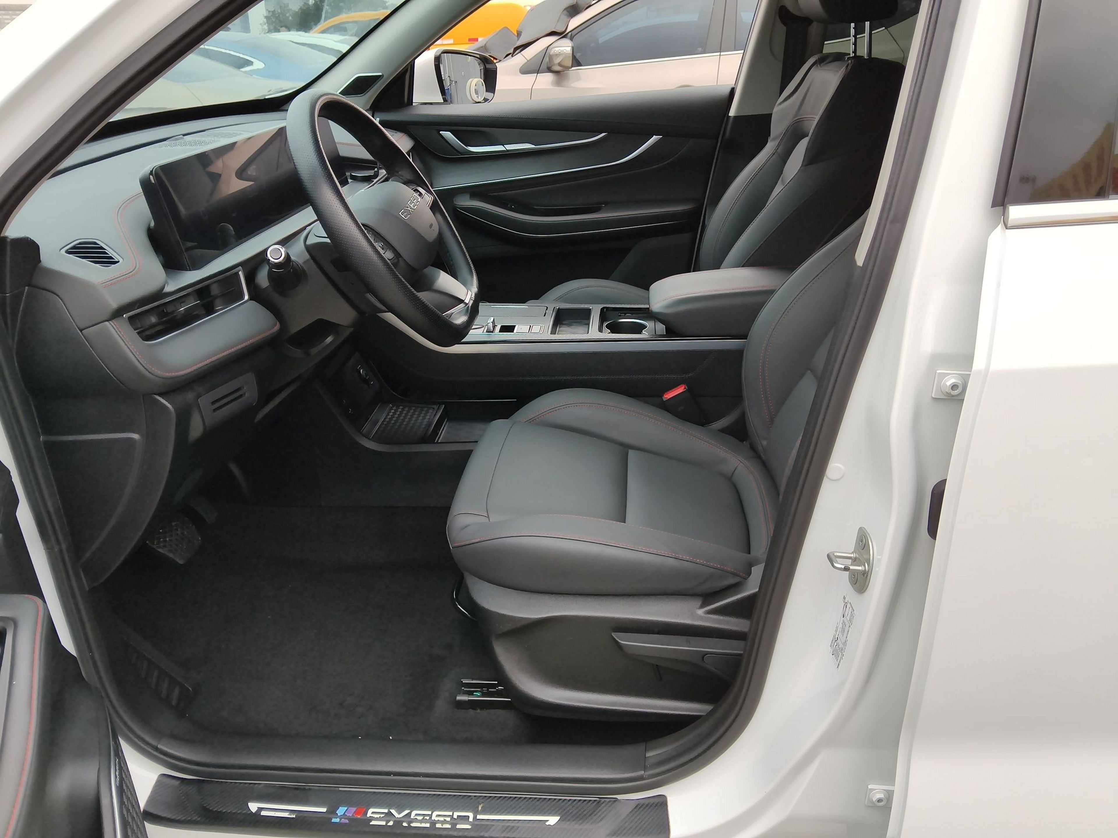 Avant de la voiture