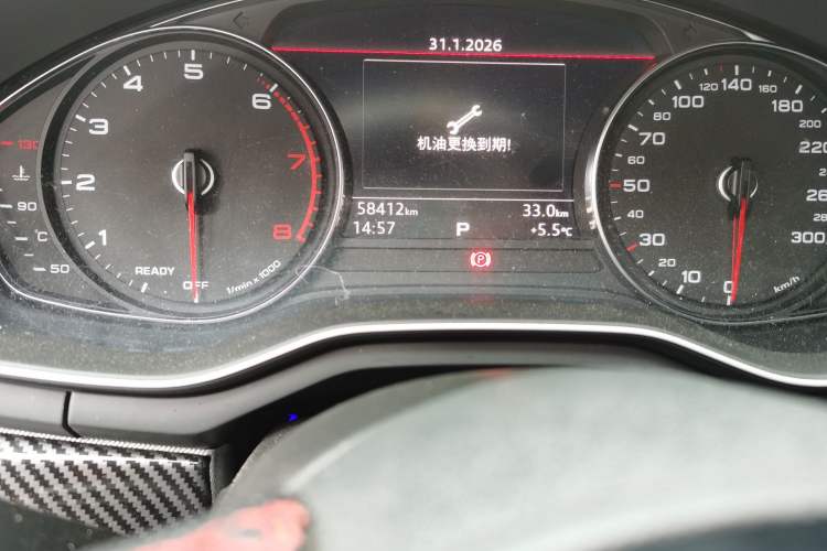 Used Audi A5 2017 Coupe 40 TFSI Fashion Model
