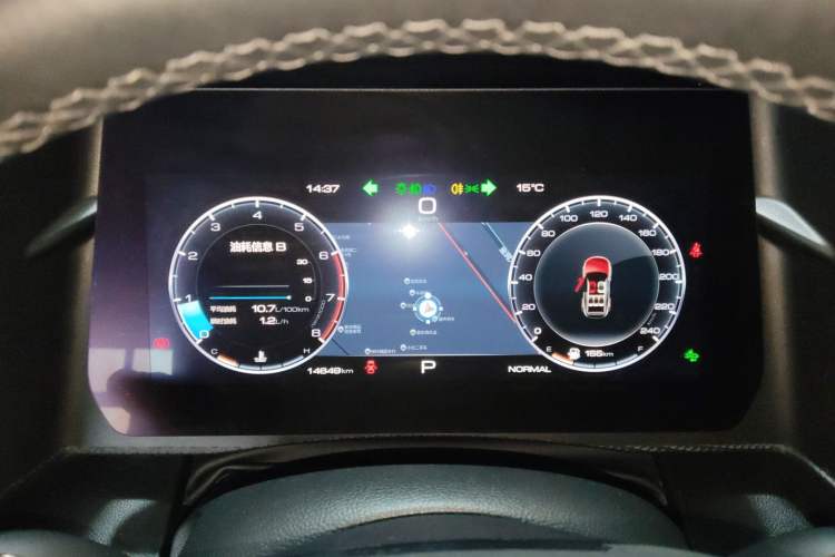 Used Haval DARGO 2024 1.5T DCT Border Collie Edition