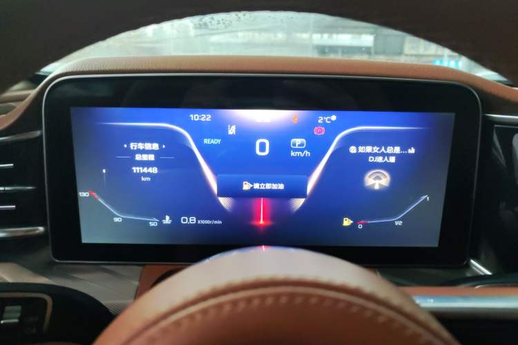 Used Hongqi H9 2022 2.0T Smart Connect Flagship Edition
