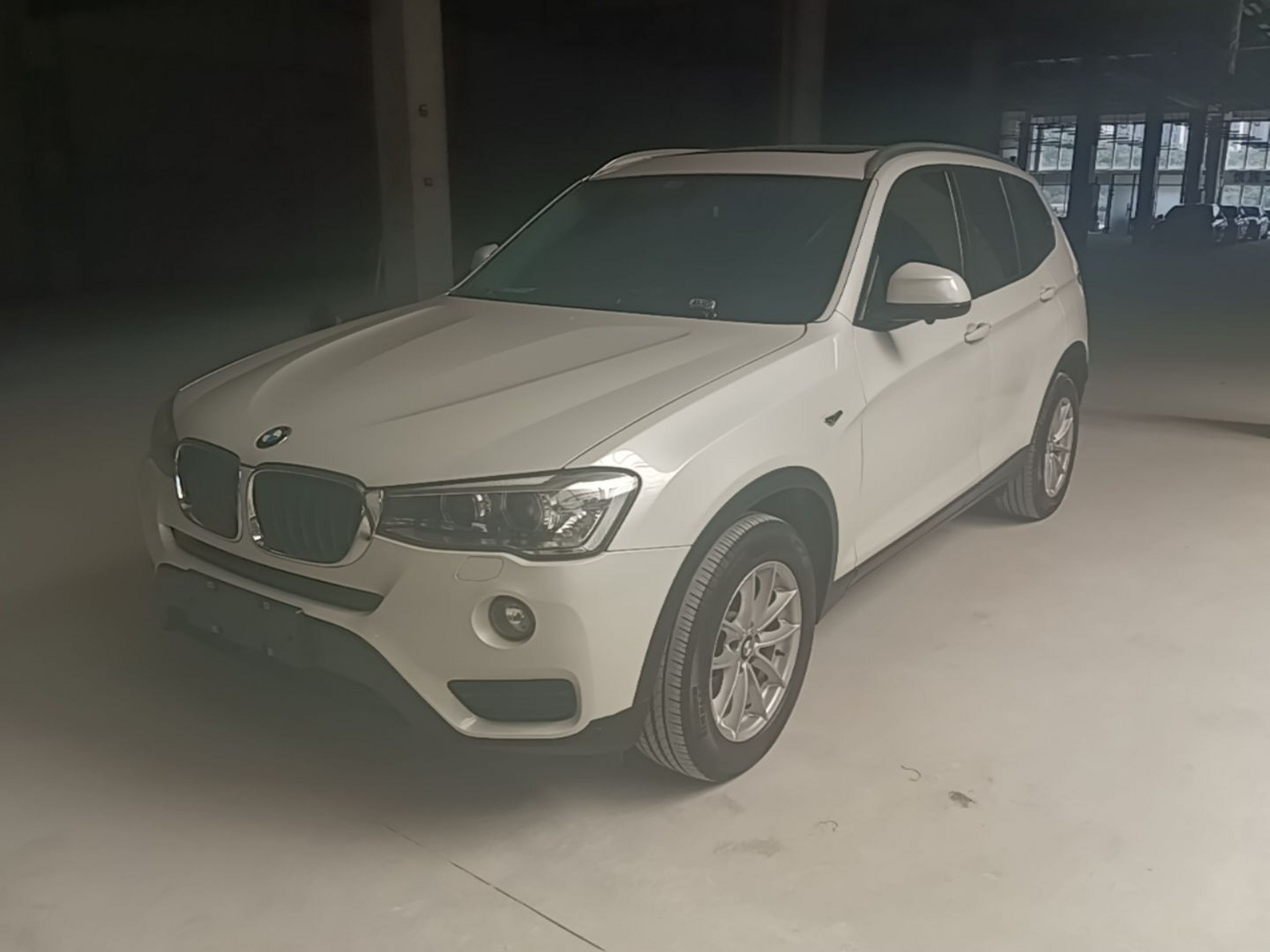 Under Front Bumper