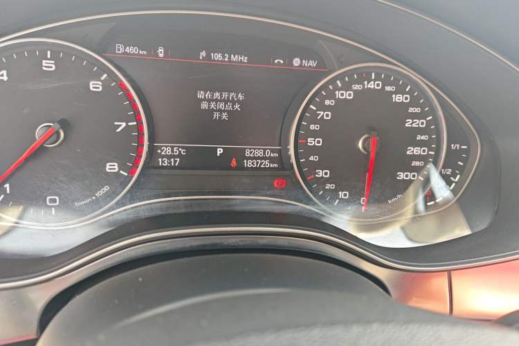 Used Audi A6L 2014 TFSI Standard Model