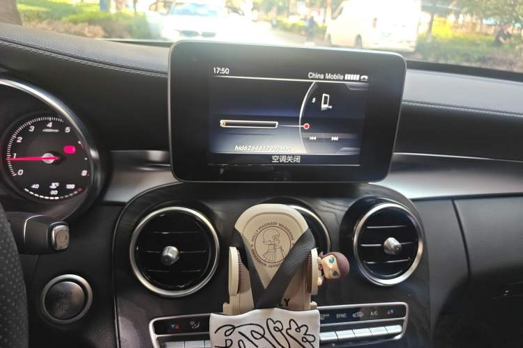 Used Mercedes-Benz C-Class 2016 C 200 L Sport Edition Audio And AC Panel