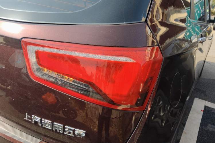 Used Baojun 560 2016 1.8L iAMT Elite Edition