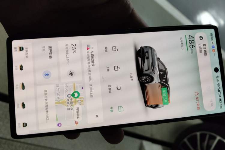 Used Leapmotor C11 2021 Deluxe Edition Vehicle Key