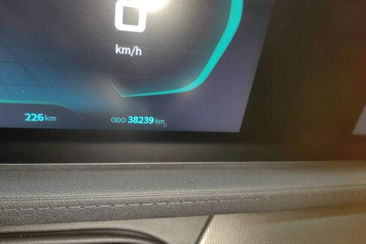 Used FORTHING Friday 2023 630 Ultra