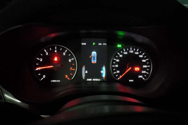 Used BYD Song MAX 2019 1.5T Automatic Smart Connect ZhiLian RuiDong 6-Seater China V Standard Instrument Cluster