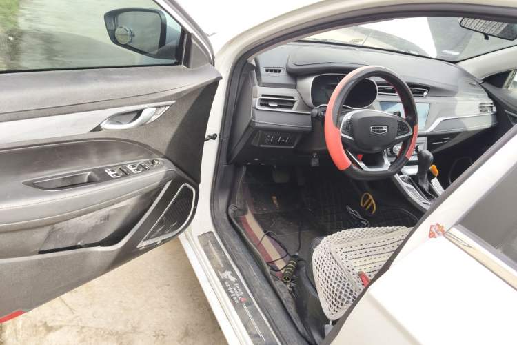 Used Geely Auto Emgrand 2021 UP 1.5L CVT Luxury Model