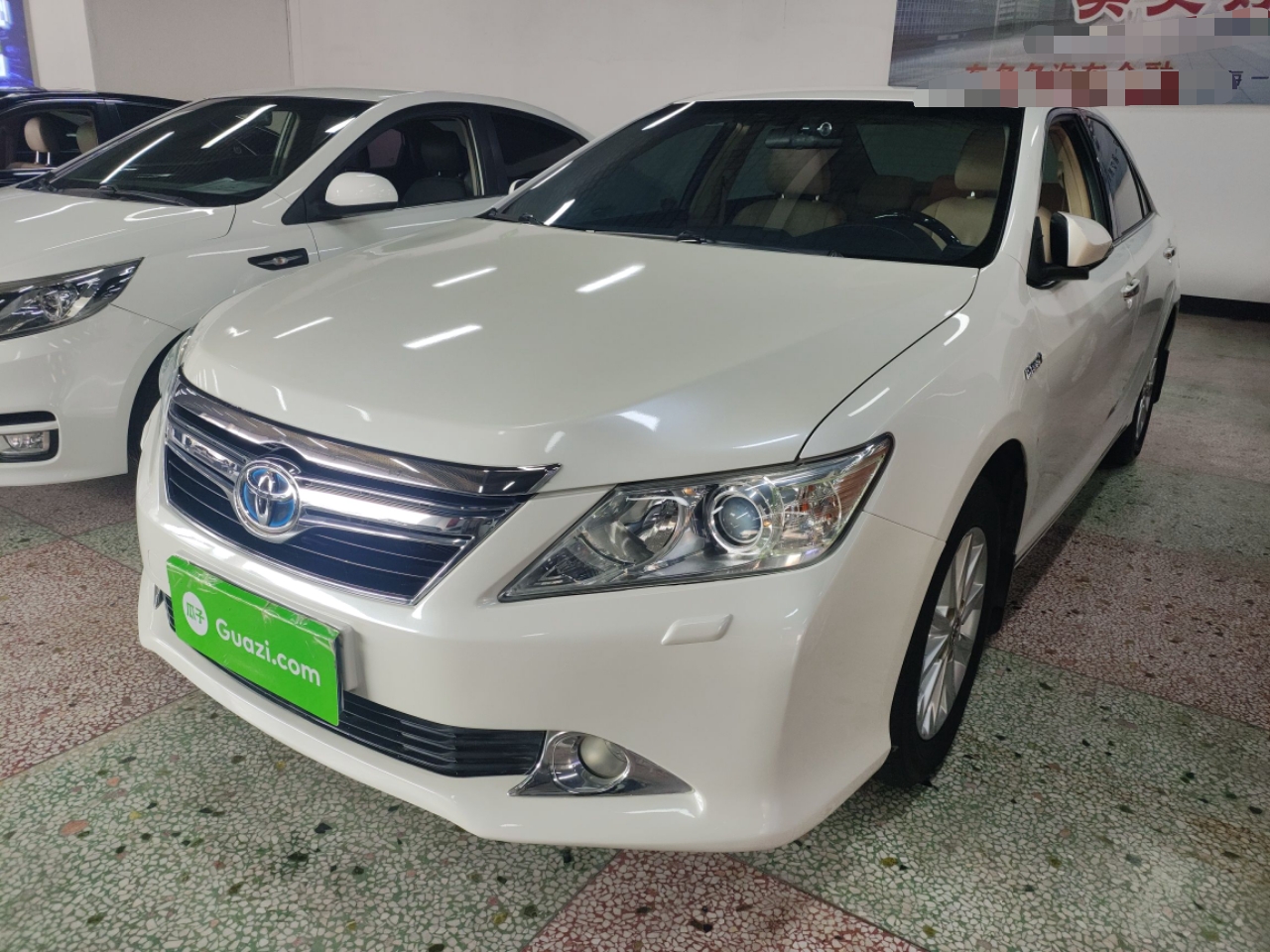Under Front Bumper