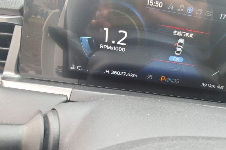 Used Ford Escort 2021 1.5L Automatic Diamond Edition
