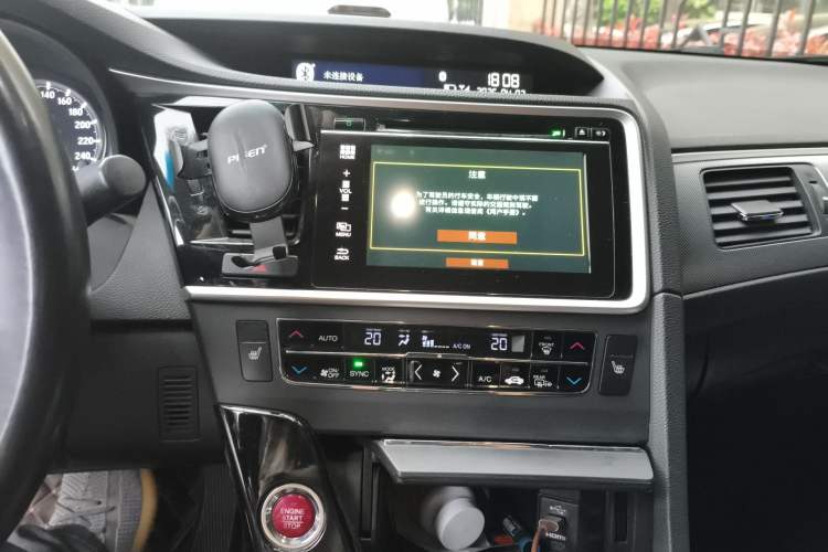 Used Honda Spirior 2015 2.4L Prestige Edition