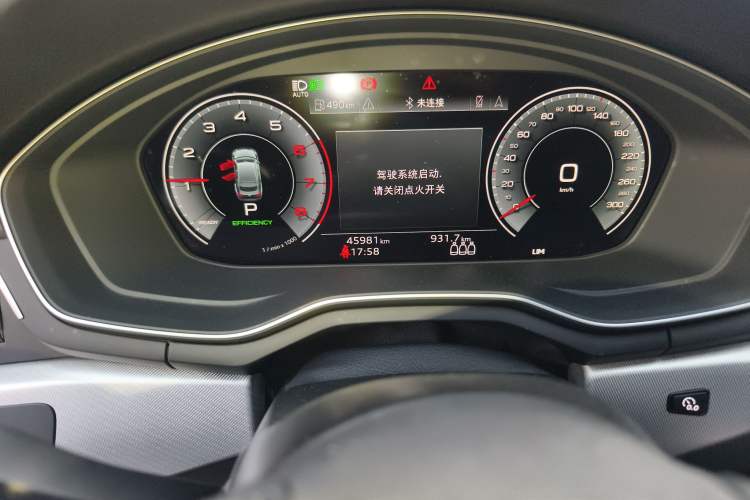 Used Audi A5 2021 Sportback 40 TFSI Stylish and Elegant Model Odometer Close Up