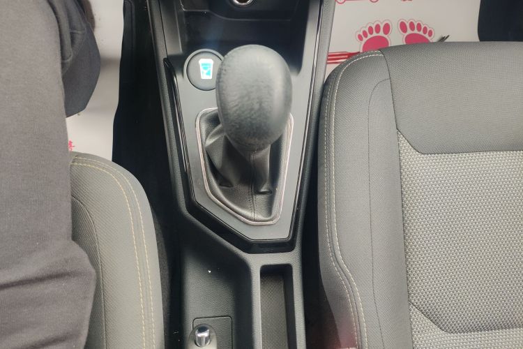 Used FAW Junpai CX65 2018 1.5L Manual Comfort Model Gear Lever