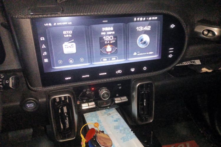 Used Haval DARGO 2021 1.5T DCT Two-Wheel Drive "Mǎquǎn" Edition
