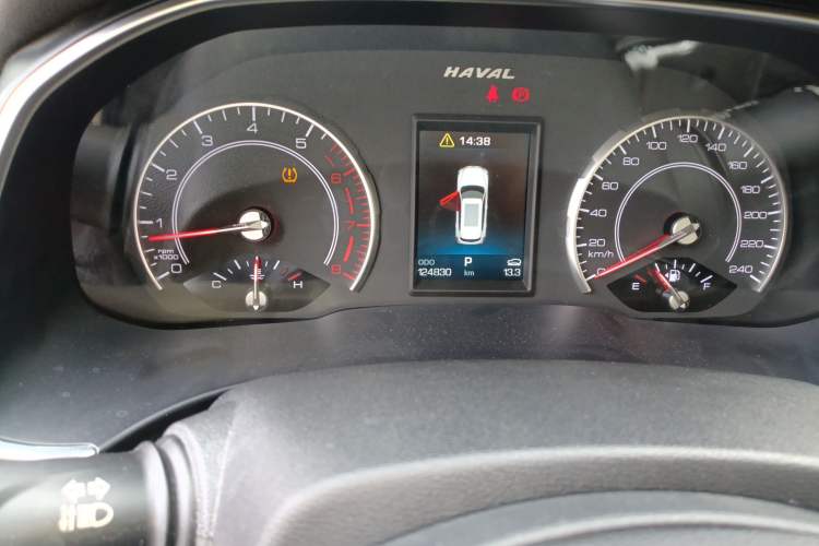 Used Haval H6 2020 2.0 GDIT Automatic Platinum Champion Edition