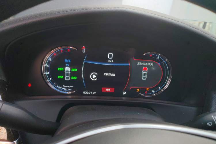 Used Cadillac CT6 2020 28T Luxury Version