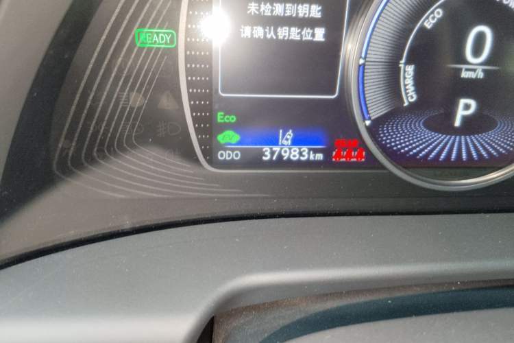 Used Lexus ES 2021 300h Excellence Edition