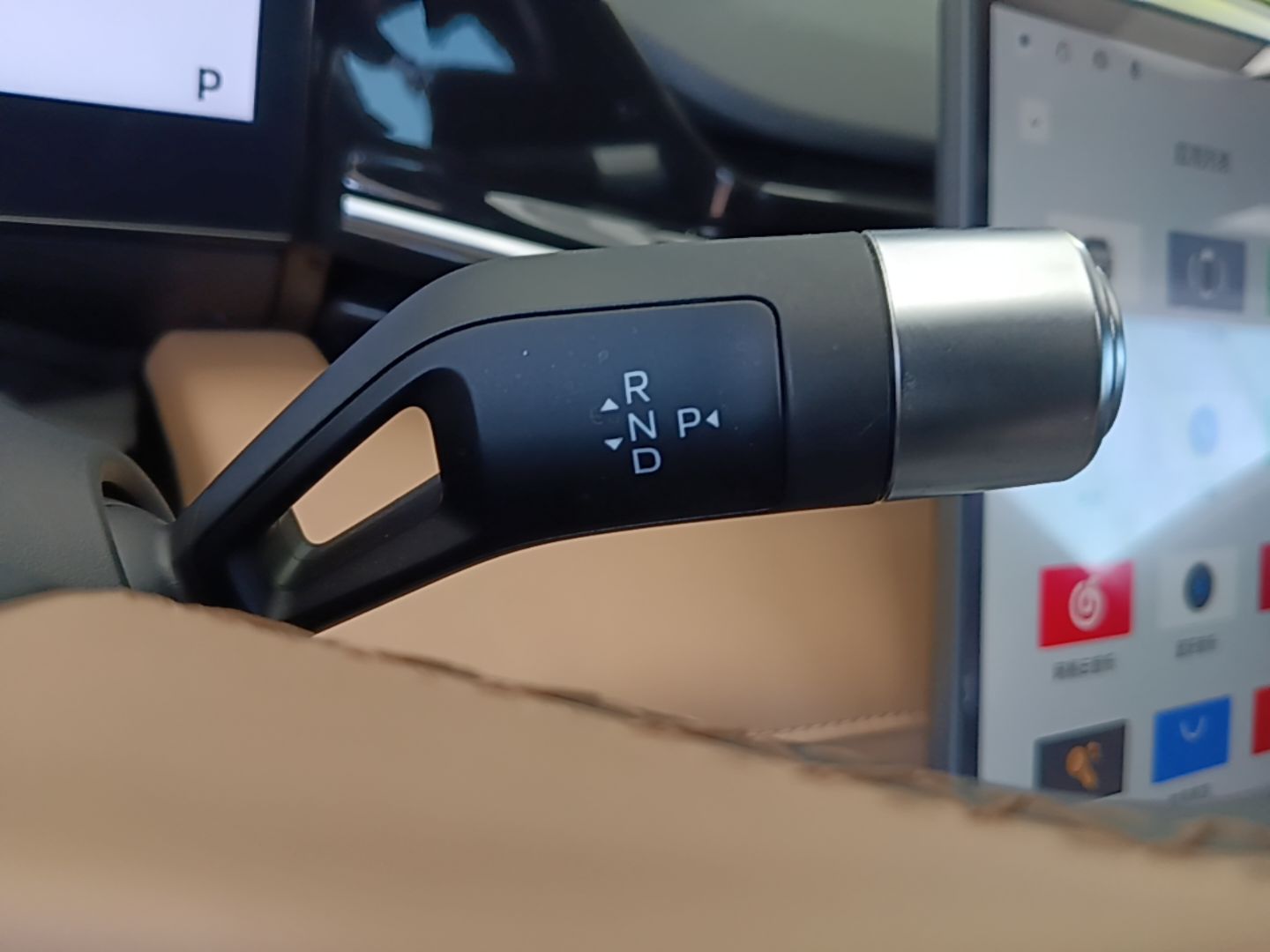 Geely Galaxy L6 2024 125km PLUS Dragon Edition — снимка 16