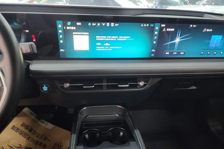 Used Ford Mondeo 2025 2.0T EcoBoost Luxury Version