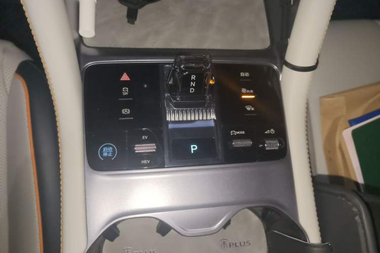 Used BYD Song PLUS New Energy 2023 Champion Edition DM-i 110KM Flagship Model