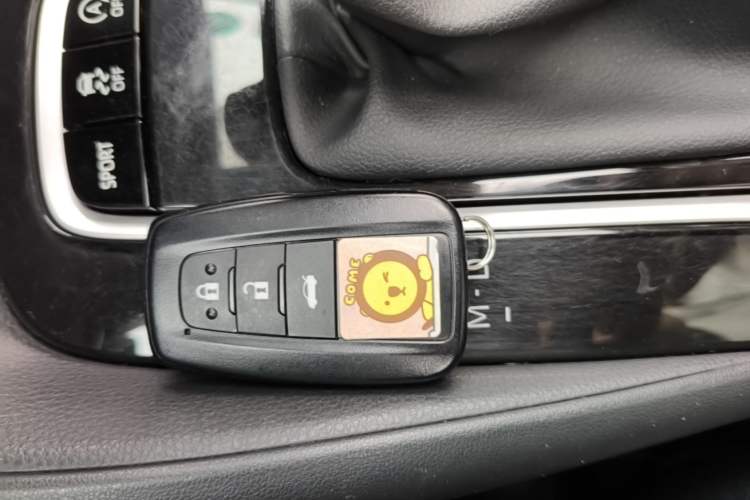 Used Toyota Corolla 2021 1.2T S-CVT Elite Edition Vehicle Key