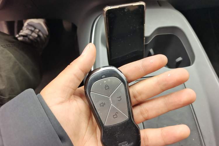 Used XPeng MONA M03 2024 515 Long-Range Vehicle Key