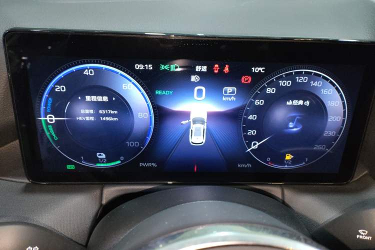 Used Hongqi HS3 PHEV 2024 PHEV 115km Jingwei Edition