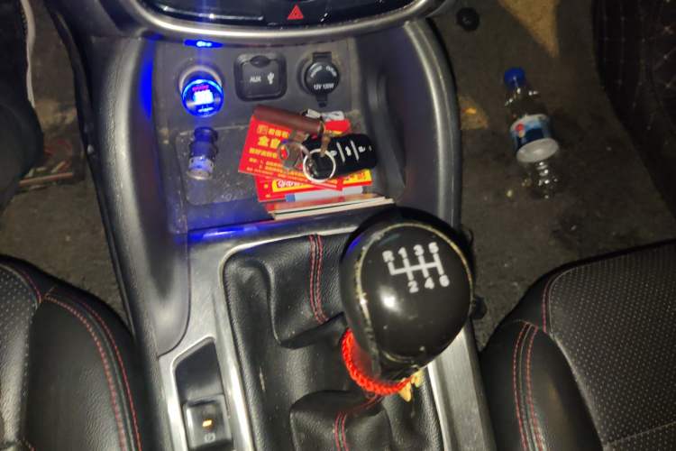 Used CHANGAN CS75 2016 2.0L Manual Luxury Version China V Standard