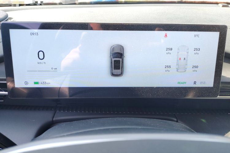 Used Geely Galaxy E5 2024 440km Launch Edition