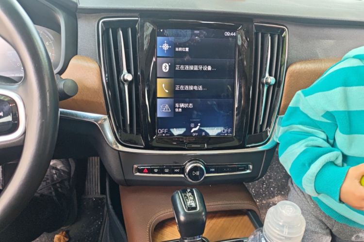 Used Volvo S90 2019 T5 Zhiyuan Edition Audio And AC Panel