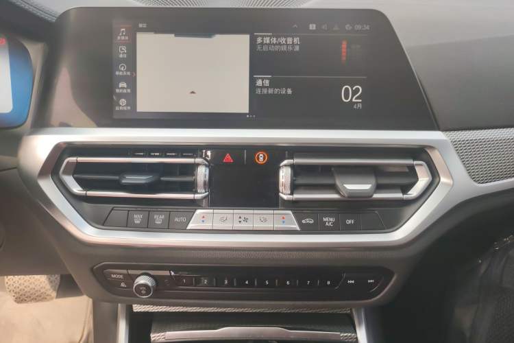 Used BMW 3 Series 2021 Facelifted 325Li M Sport Night Edition Package
