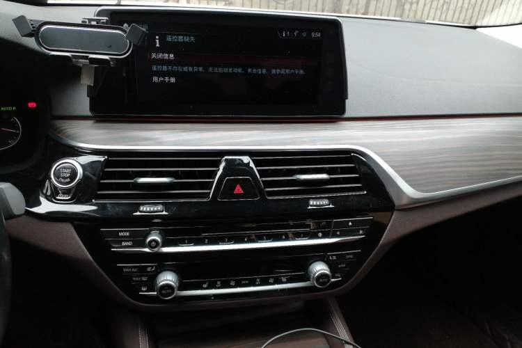 Used BMW 5 Series 2018 530Li Leading Edition Luxury Package Audio And AC Panel