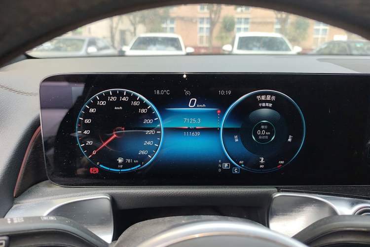 Used Mercedes-Benz GLB 2021 GLB 200 4MATIC Instrument Cluster