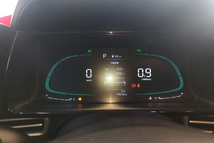 Used Hyundai Elantra 2023 1.5L CVT GLX Elite Edition