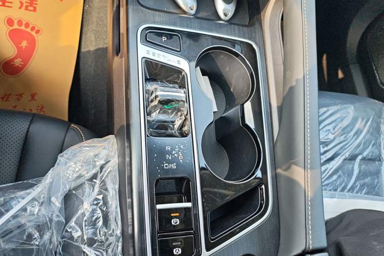 Used Bestune B70 2025 Dragon Edition 1.5T Enjoyment Model