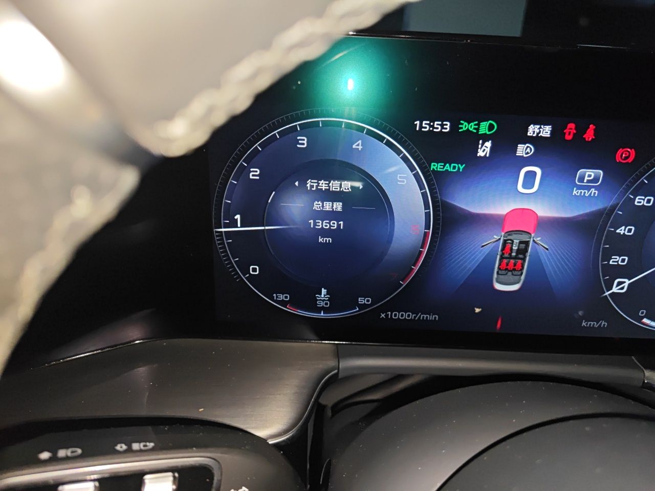 Hongqi H9 2025 Model Facelifted 2.0T Two-Wheel Drive Flag-Style Private Enjoyment Fashion Edition, 5 Seats - Chinese Trim Xiang — снимка 9