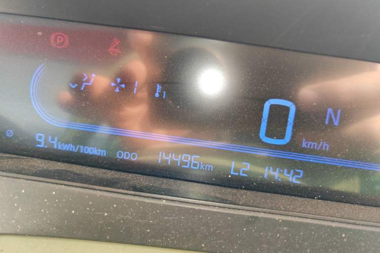 Used Geely Galaxy Panda 2025 210km Panda Rider