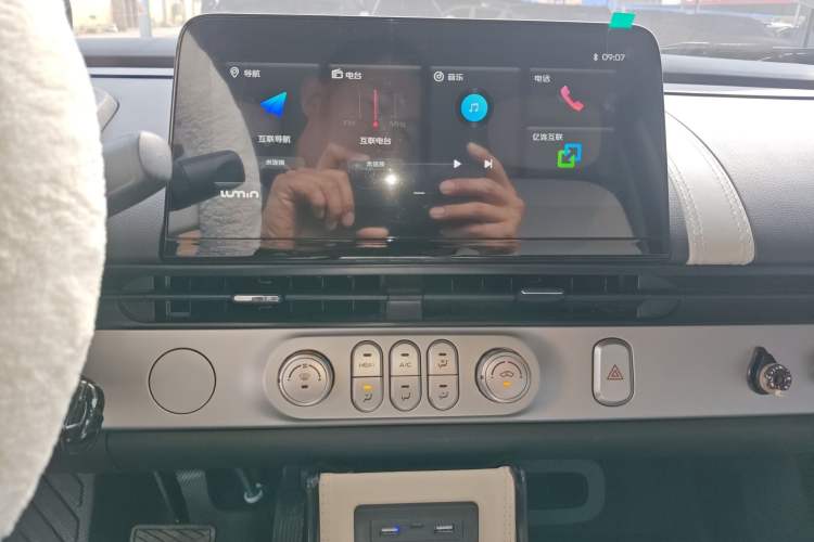 Used CHANGAN NEVO Lumin 2026 Model Treasure Edition 205km Passionate Beige Ningde Audio And AC Panel