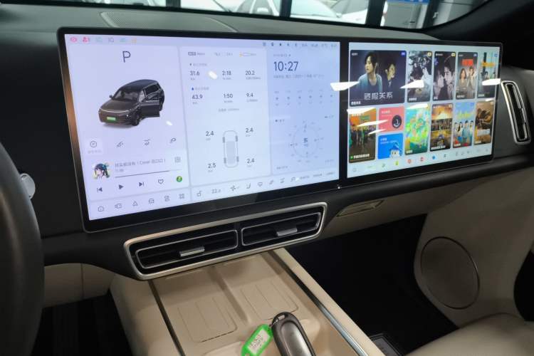 Used Li Auto L9 2024 Ultra Model Audio And AC Panel