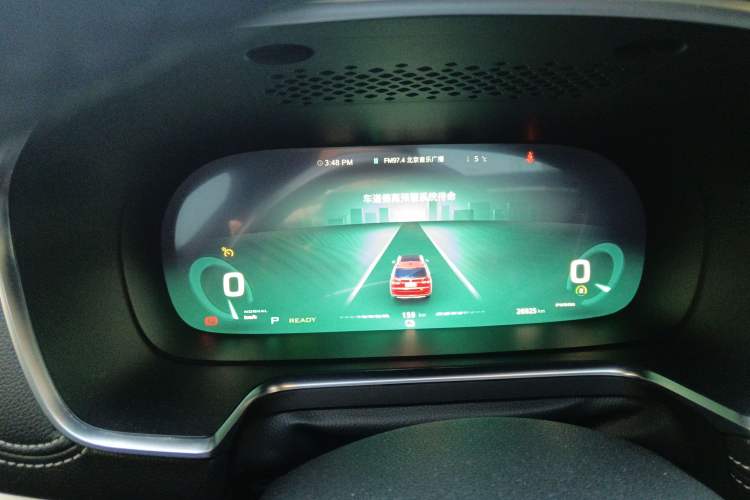 Used Roewe RX5 New Energy 2017 ERX5 EV400 Electric Internet Flagship Edition Instrument Cluster