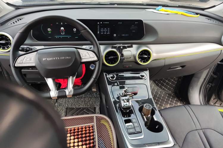 Used FORTHING Friday 2023 430 Elite Center Console