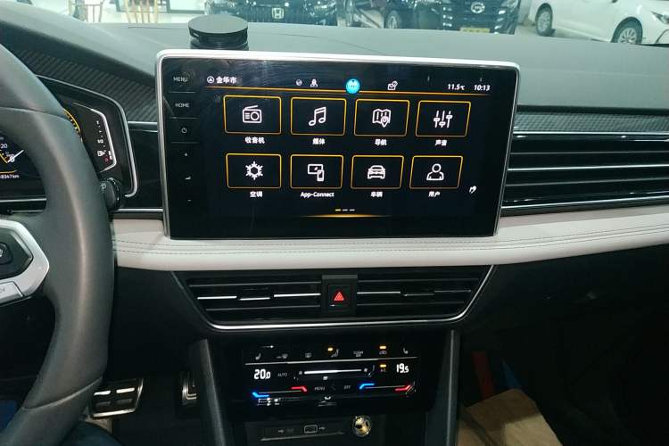 Used Volkswagen Tiguan L 2024 330TSI Automatic Two-Wheel Drive R-Line Enhanced Edition