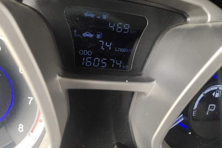 Used JAC Group Refine S3 2014 1.5L CVT Luxury Smart Model Odometer Close Up