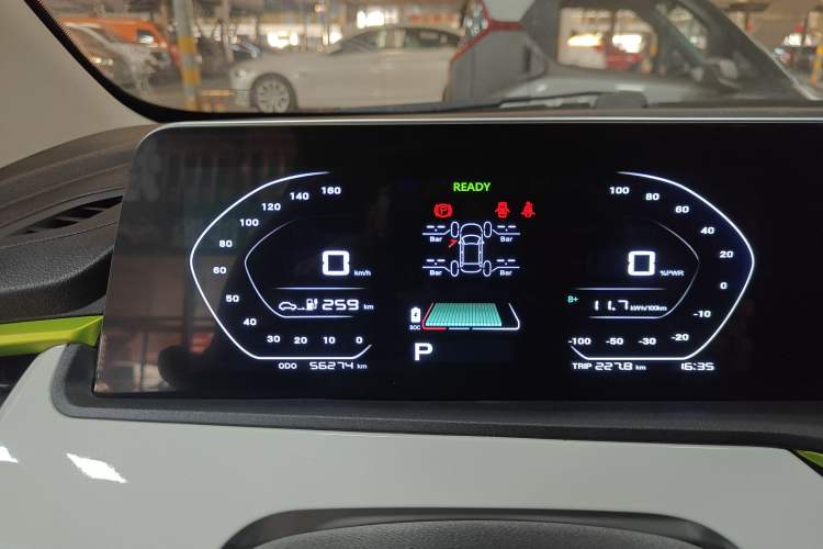 Used CHANGAN OSHAN Benni E-Star 2022 Qingxin Edition Colorful Model Lithium Iron Phosphate Instrument Cluster