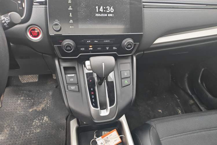 Used Honda CR-V 2021 240TURBO CVT Two-Wheel Drive Urban Edition