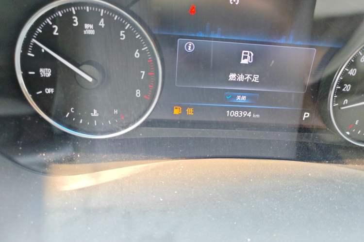 Used Buick GL8 2021 Land Cruiser Executive Class 652T Luxury Model Odometer Close Up