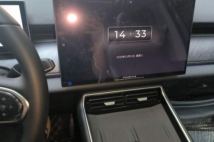 Used Chery Fengyun T9 2025 120 Long-Range Luxury Version 7 Seats Lithium Iron Phosphate