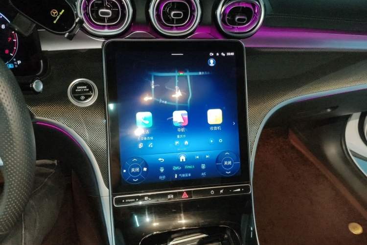 Used Mercedes-Benz C-Class 2025 C 260 L Sport Edition