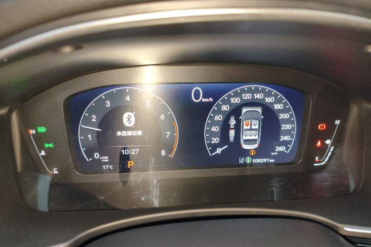 Used Honda Civic 2022 240TURBO CVT Dynamic Control Version