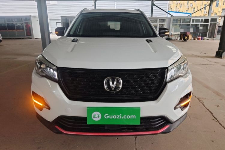 Used CHANGAN CS75 2021 Honor Million Edition 280T DCT Prestige Model
